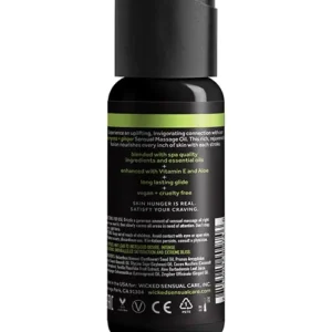 Wicked Sensual Care Lemongrass - 4 oz v2