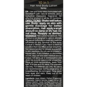 Orgie Sensfeel For Man v3